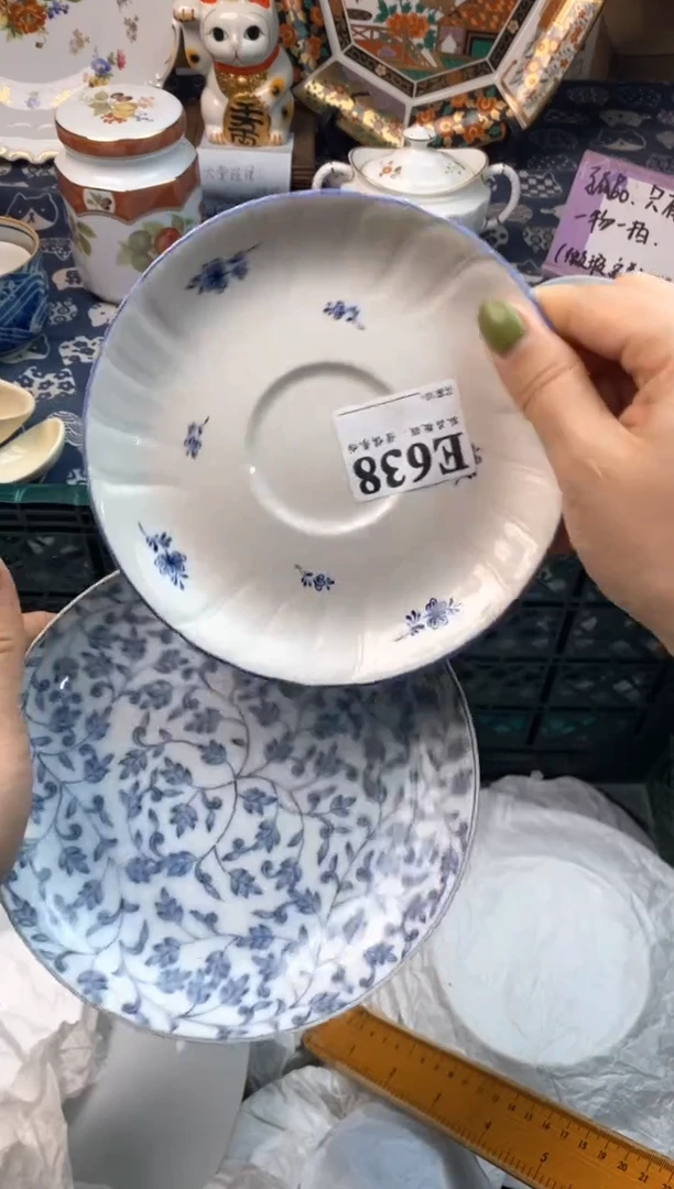 瓷片泡*?