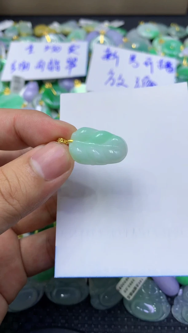 颈饰未镶嵌翡翠天然缅甸翡翠A货