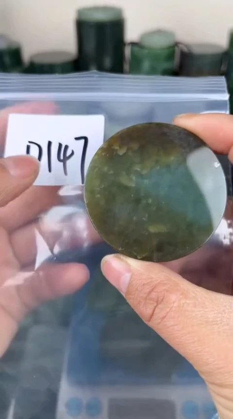 【闪购商品】和田玉珠宝半成品未镶嵌镯心