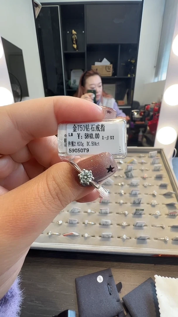 18K金镶嵌戒指/指环钻石天然真金真钻