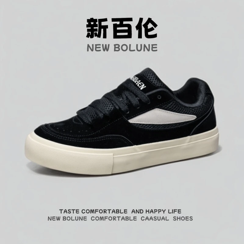 新百伦NEW BOLUNE小众韩版港风运动休闲鞋复古潮流厚底耐磨板鞋男