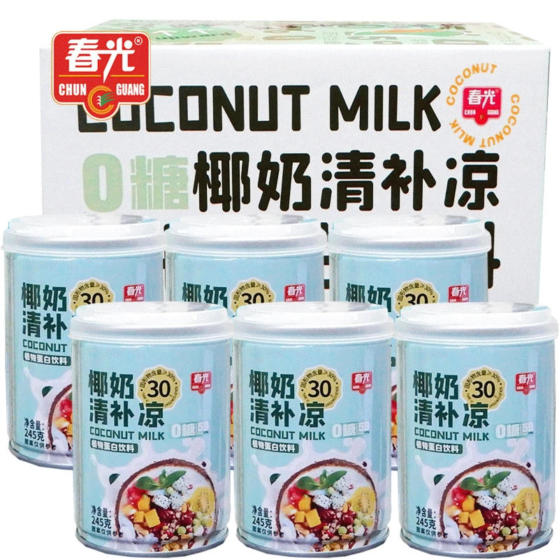 春光海南特产0糖椰奶清补凉6罐植物蛋白饮料谷物杂粮早餐代餐食品