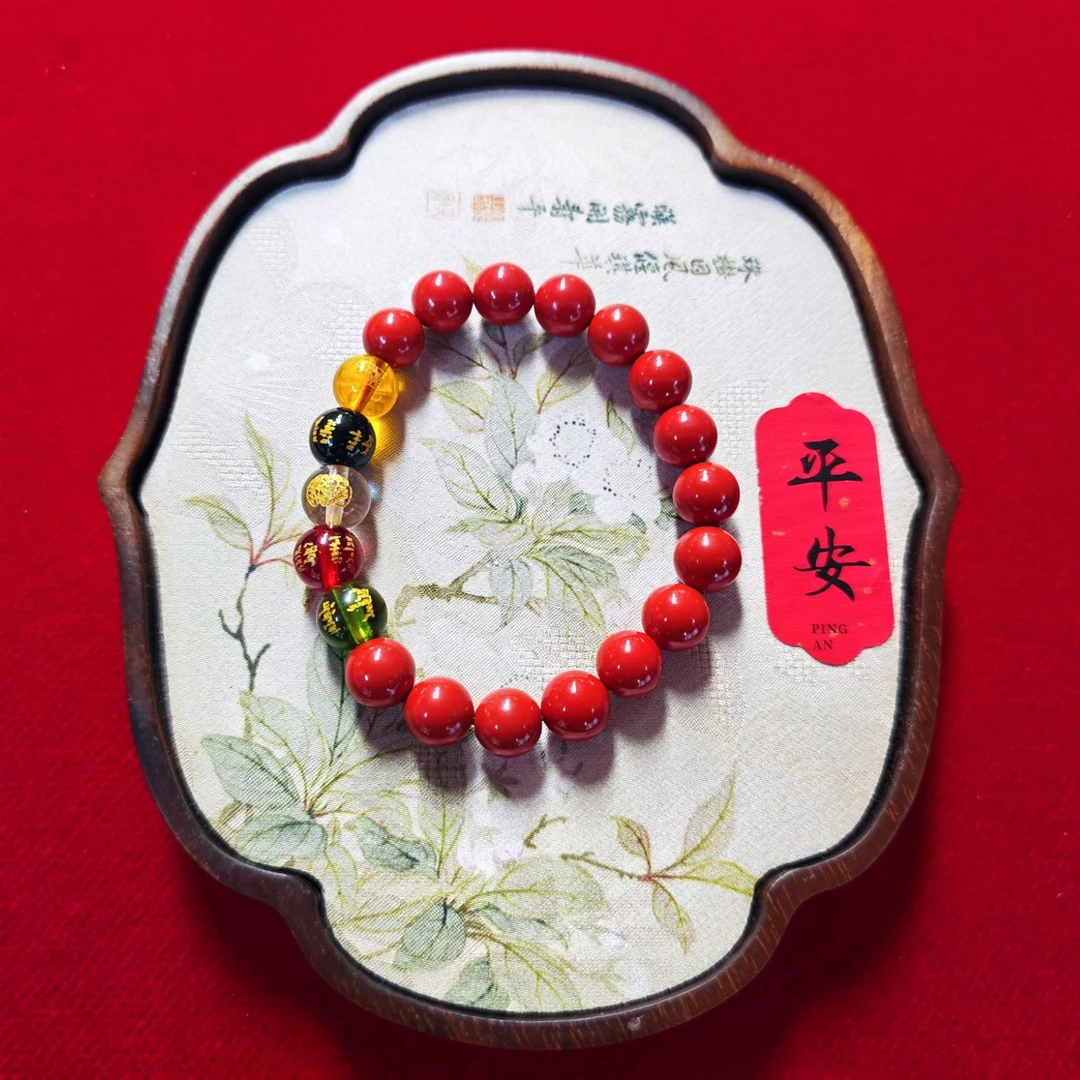 含辰砂工艺品溥宁朱砂——五路财神手串