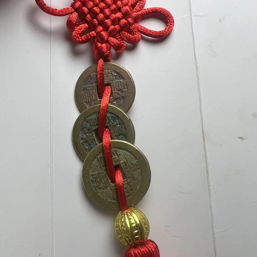 钱到家钥匙挂件文创