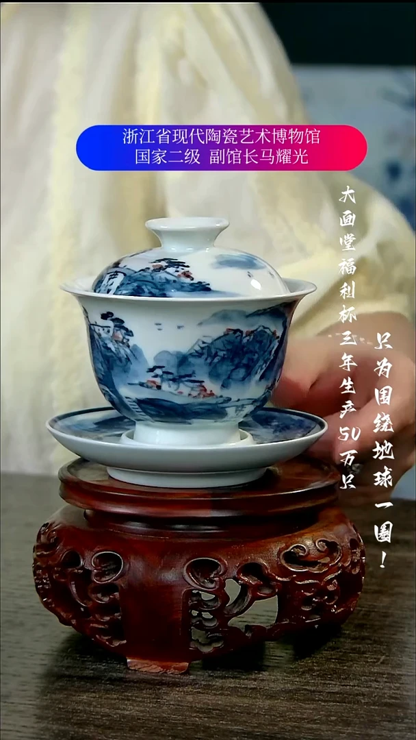 陶瓷景德镇手工手绘