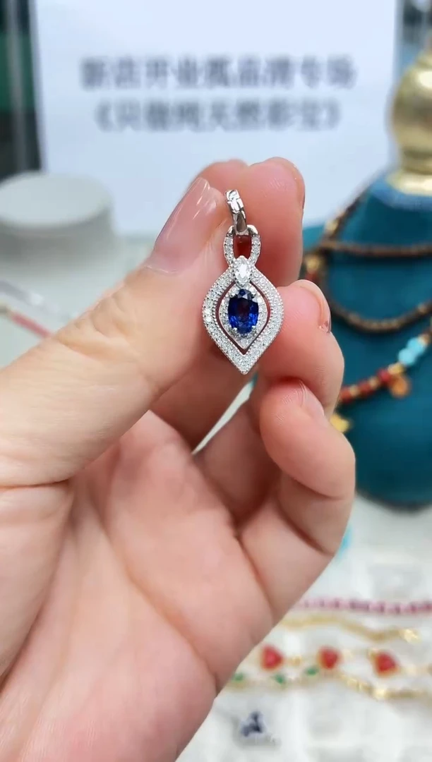 吊坠蓝宝石银S925镶嵌021ZB1207产品一个（多样性）