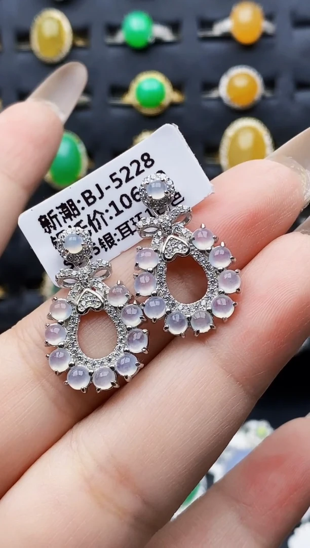 银S925镶嵌戒指翡翠8390