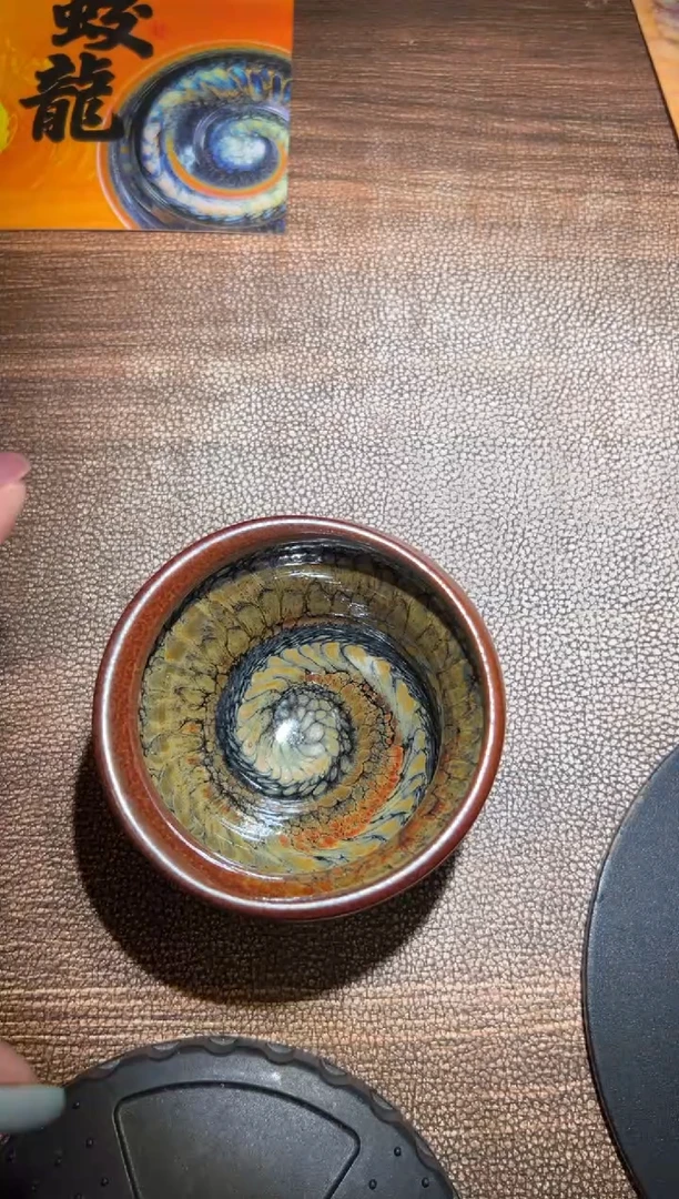 其他连志华精品分享70