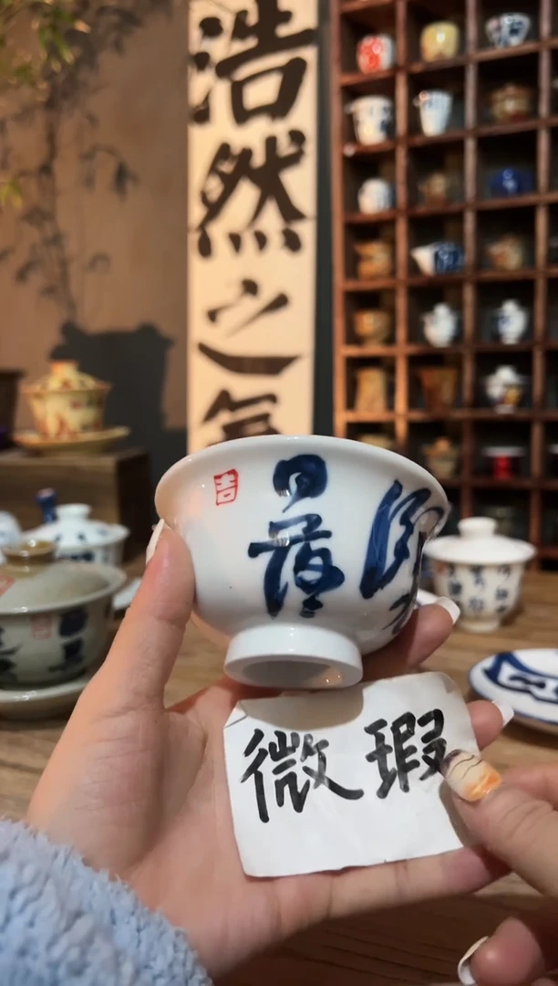 【闪购商品】111111111111111