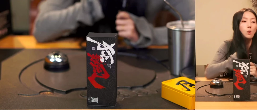 纸盒狂飙纸盒礼盒