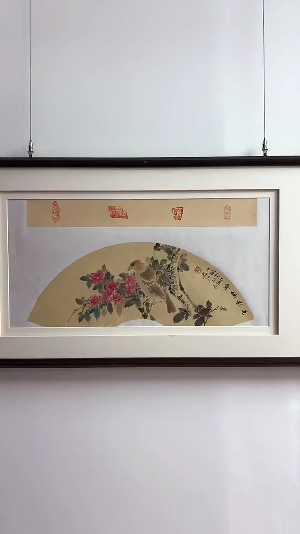 国画戈老师绘画作品 带荣宝斋宁波证书 不带框