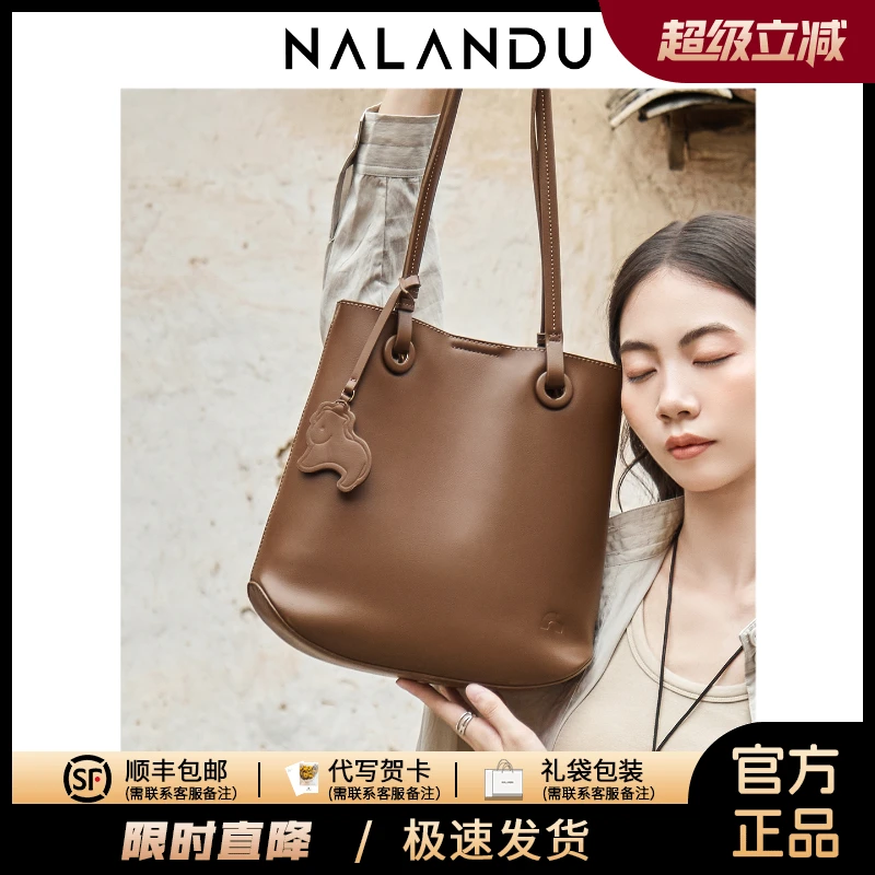 纳兰杜包包女式2025新款斜挎包女秋冬托特包大包通勤单肩女包-SW