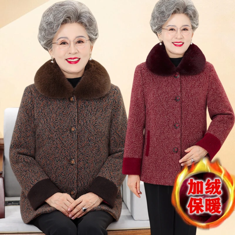 中老年人女奶奶冬装水貂绒大衣外套加绒加厚毛领棉衣妈妈老人衣服