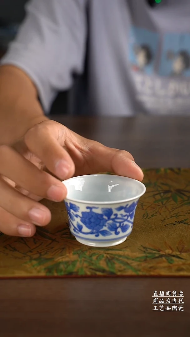 杯子景德镇手工陶瓷茶具