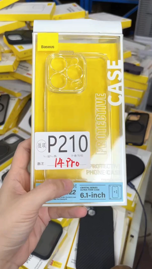 P210 倍思原装正品 根据讲解下单对应编码  不支持备注