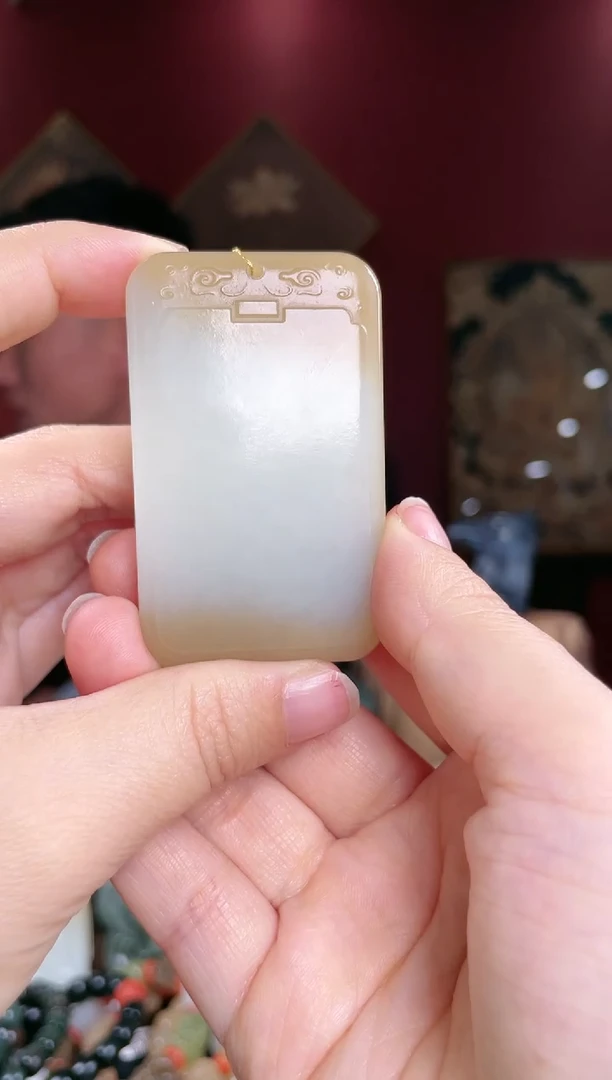 【闪购商品】和田玉挂件未镶嵌无事牌