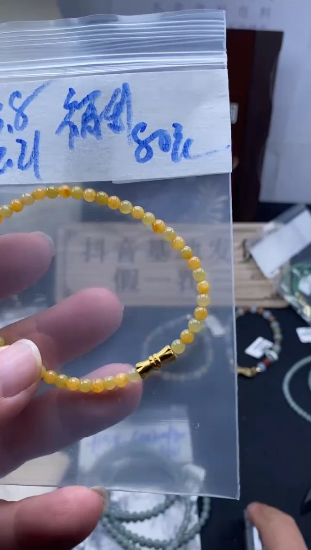 颈饰未镶嵌翡翠天然缅甸翡翠珠子