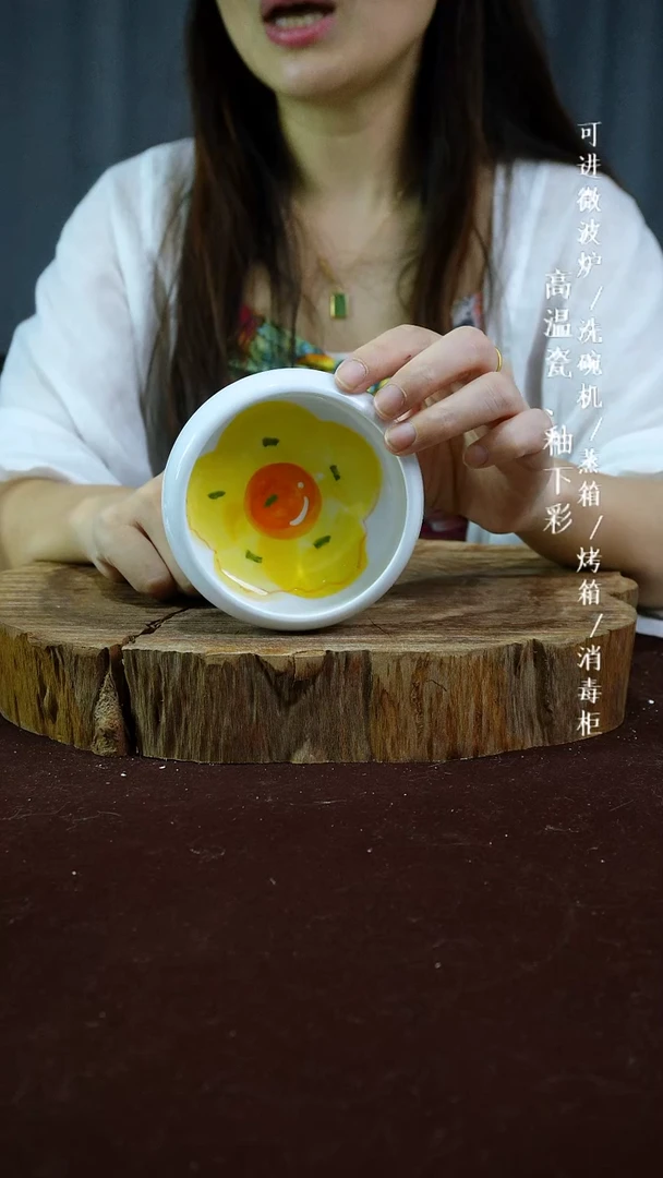 其他高温瓷（酸奶碗）