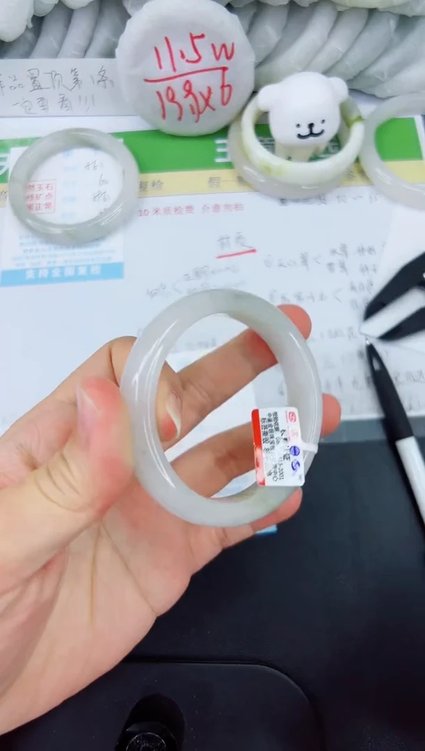 【闪购商品】石英质玉手镯未镶嵌562-54.7