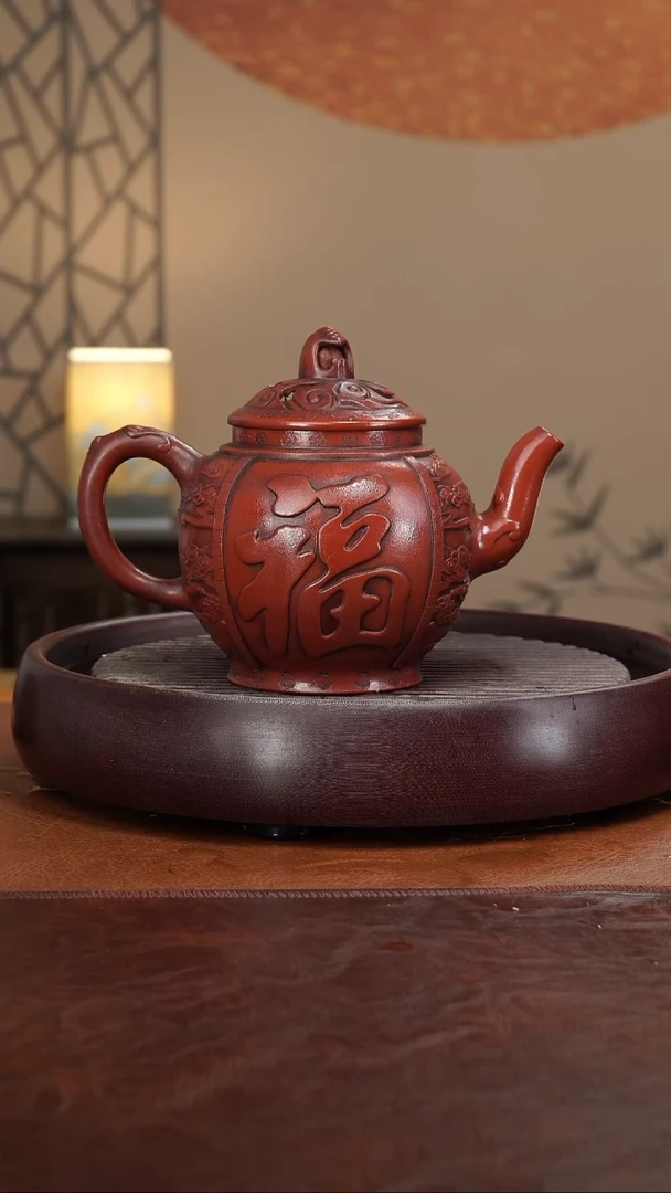 【闪购商品】紫砂茶壶宜兴紫砂壶