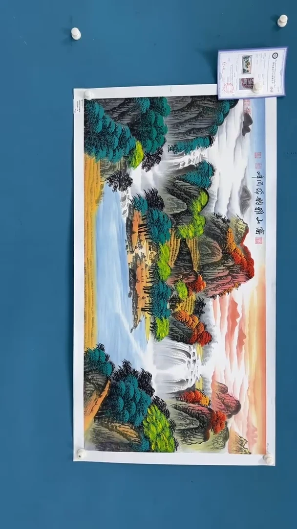 国画9.25-XX-周峰金袍原作-四尺-1