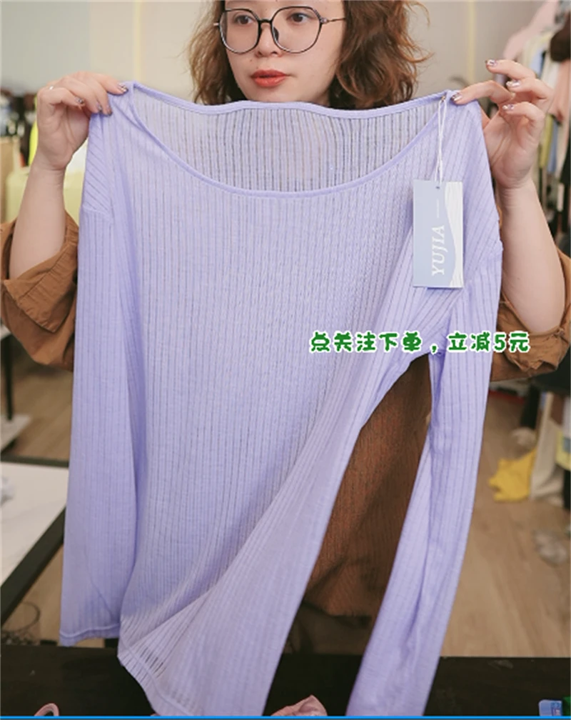 夏防晒 凉感显瘦小象福利d某瑜伽罩衫