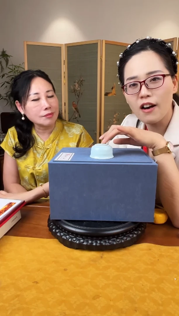 瓷博会吴小琴专场36