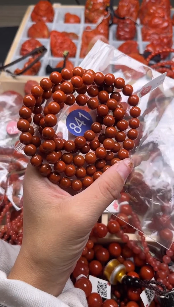 【闪购商品】南红玛瑙珠宝奇石未镶嵌841-8+