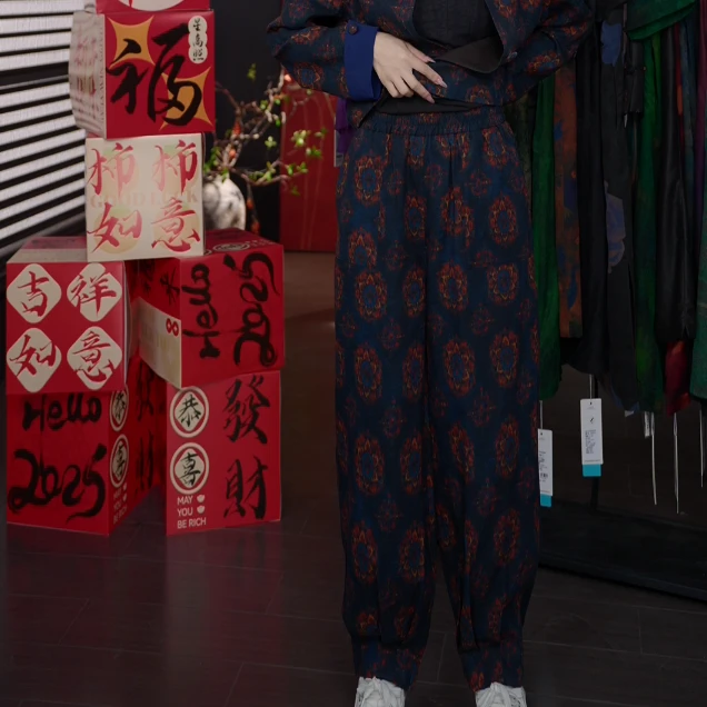 霓裳阁100桑蚕丝 绢纺香云纱裤子25003宝相花裤子