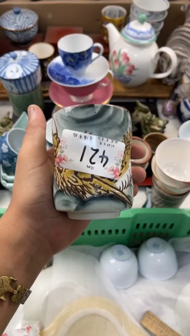 玛**?店铺名称 轩轩瓷器 闪购类型 定向 玛奇朵