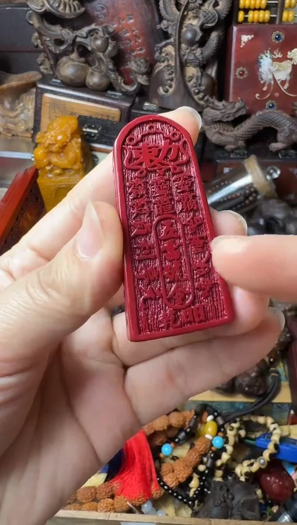 【闪购商品】菱锰矿（红纹石）1未镶嵌主播推荐：一物一拍，讲解为准！