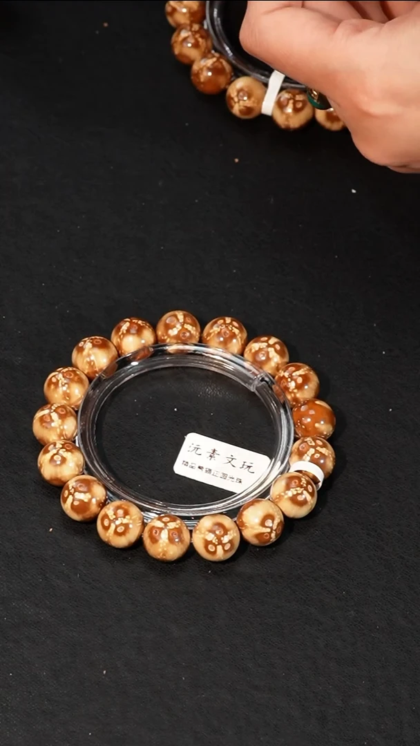 柏香籽/百香籽手串精品熊猫正圆光珠