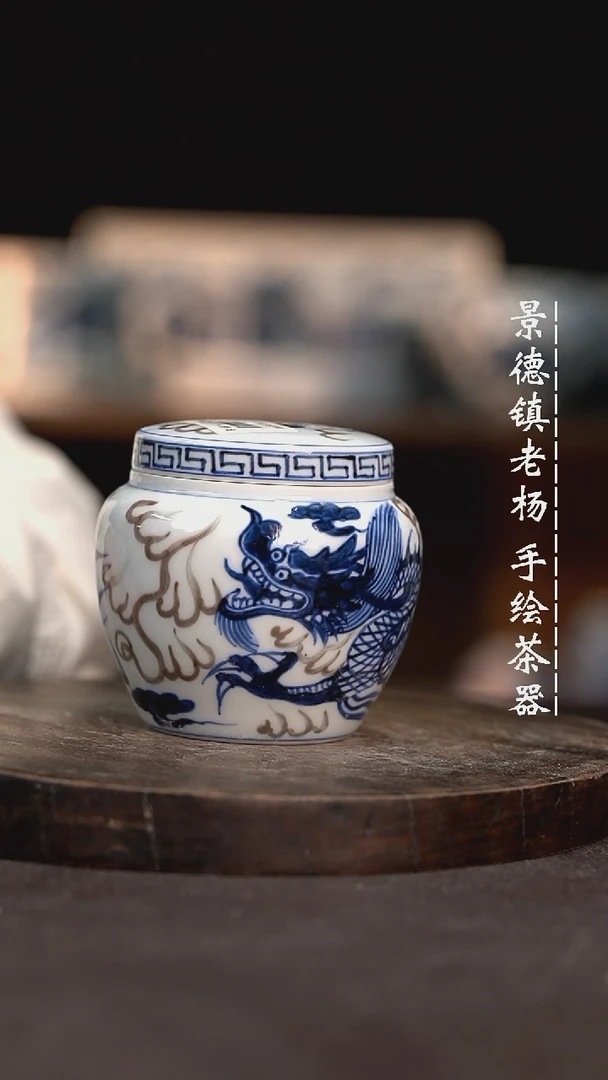 【闪购商品】微瑕福利介意勿拍