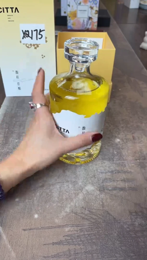 【闪购商品】杯别算了真划算买它@@XQ175