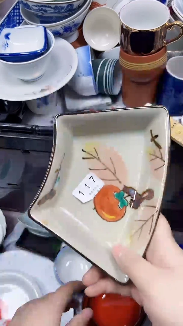 117回流瓷器，默认微瑕