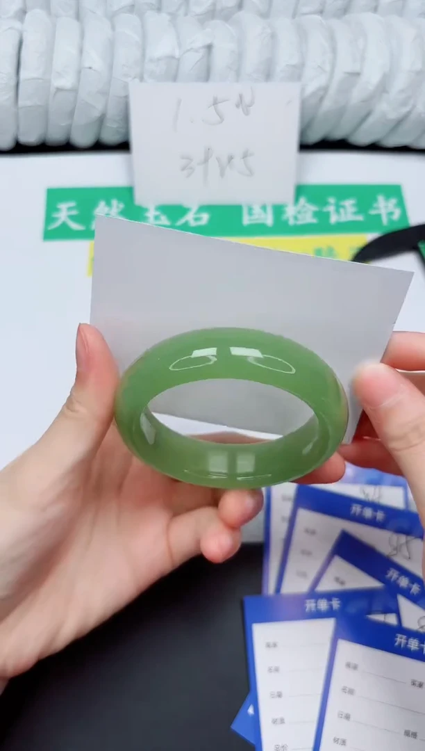 手镯石英质玉未镶嵌83-54.4