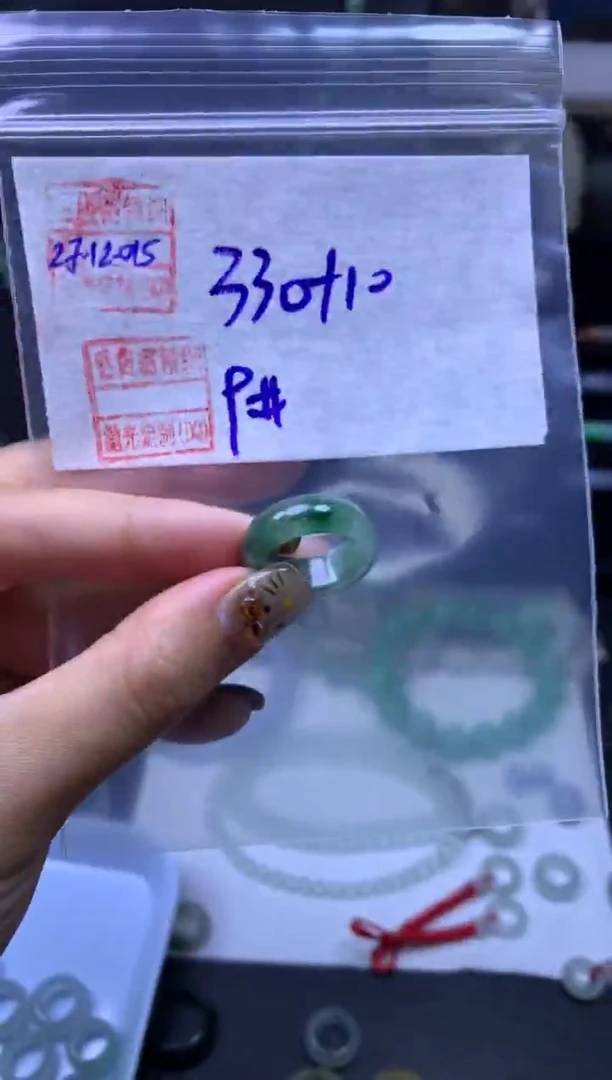 未镶嵌定制翡翠翡翠340元9#毛货需精细抛光015