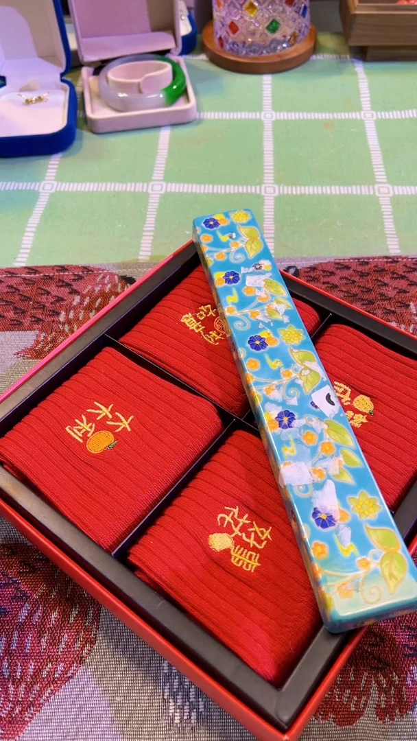 【闪购商品】瓷片陶茶666文玩周边多人