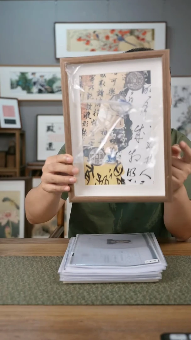 书法协会会员老师作品-
