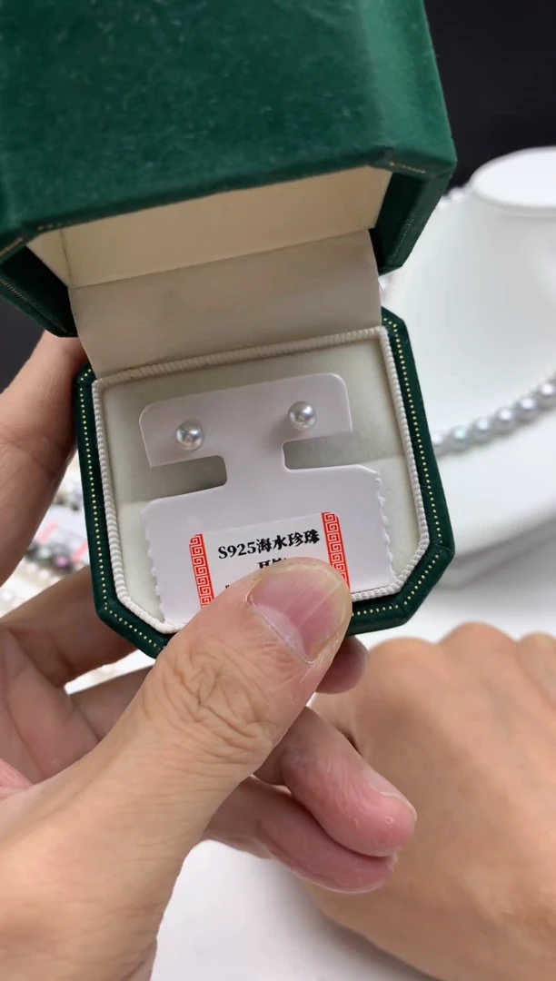 银S925镶嵌FF海水珍珠灰珠耳饰h004