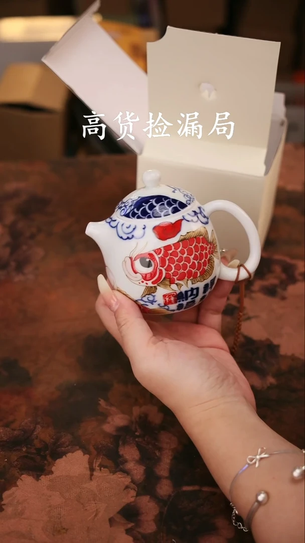 陶瓷茶具（无礼盒@@T496