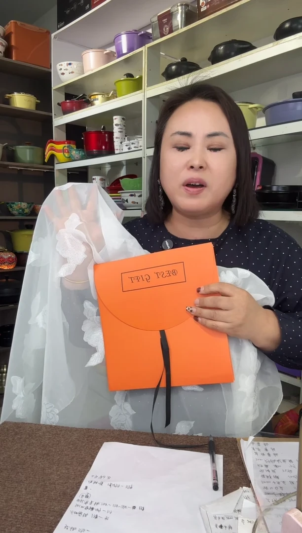 展***?         围巾