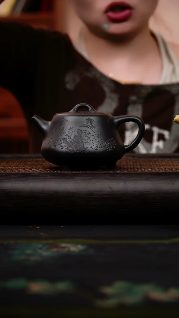 茶壶紫砂高黑料 础瓢 260cc