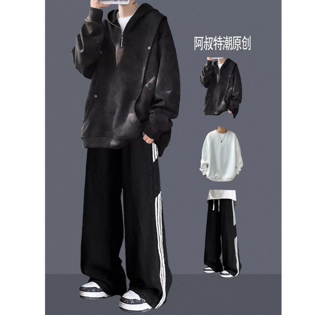 男生秋冬穿搭个性 cleanfit 小众高级感高知感外套牛仔裤套装99