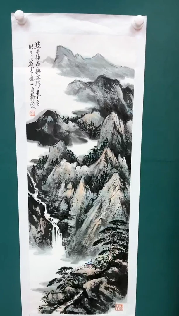 【闪购商品】国画瀛海精品收藏 字画