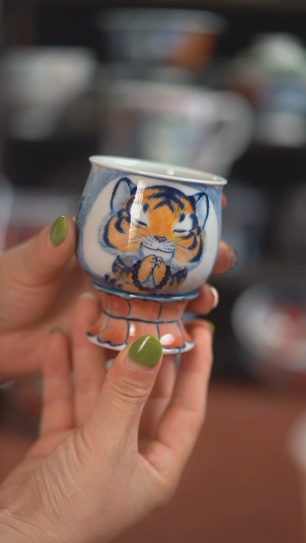 昨明宠粉福利 茶杯