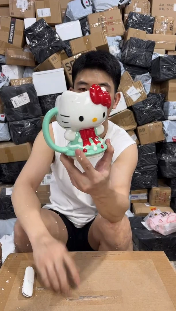瓷片绿色裙子kt全身杯