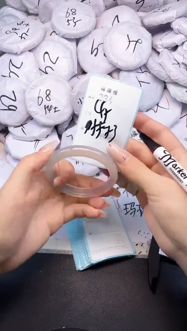 玛瑙/玉髓手镯未镶嵌234