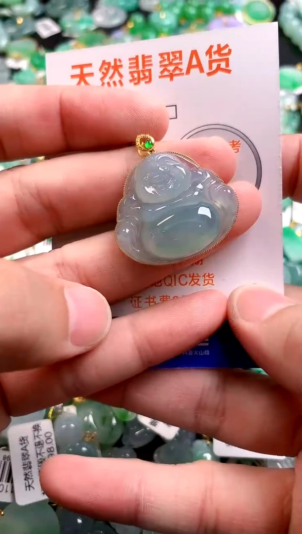 颈饰未镶嵌翡翠0482900415