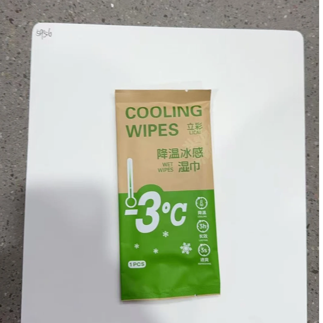 合集背心枕头家纺打底不挑色不挑款【SJ-挂脖湿巾】